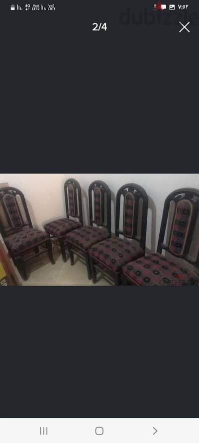 كرسى سفرة.