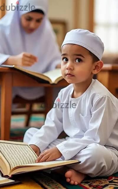 معلمة قرآن كريم لجميع الأعمار