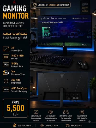 KTC gaming monitor
