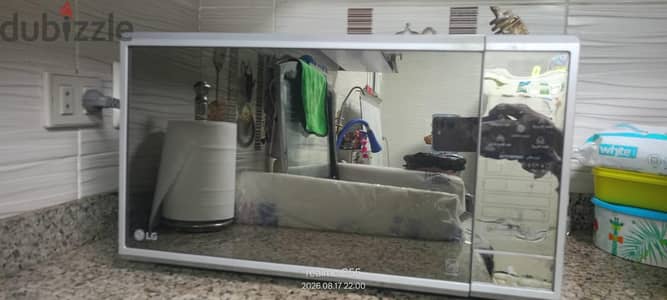 ميكرويف ال جي 42 لتر