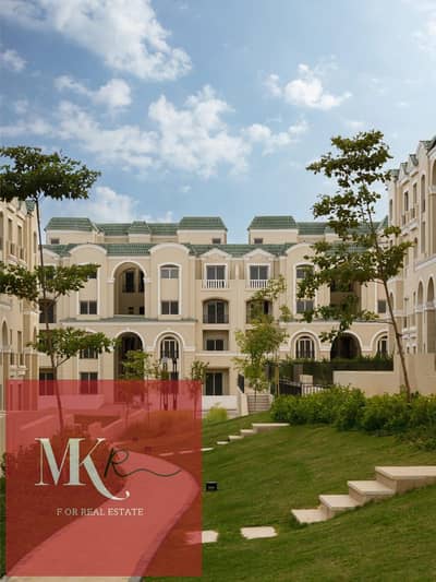 دوبلكس للبيع في لافينير مدينة المستقبل | 265م + روف 80م | 4 غرف | إطلالة مميزة
