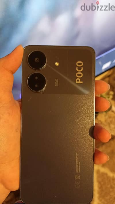 Xiaomi Poco C65