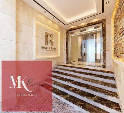 Spacious 250m² Apartment for Sale in El Koronfel Villas – El Koronfel Villas, Fourth District, North 90th Street