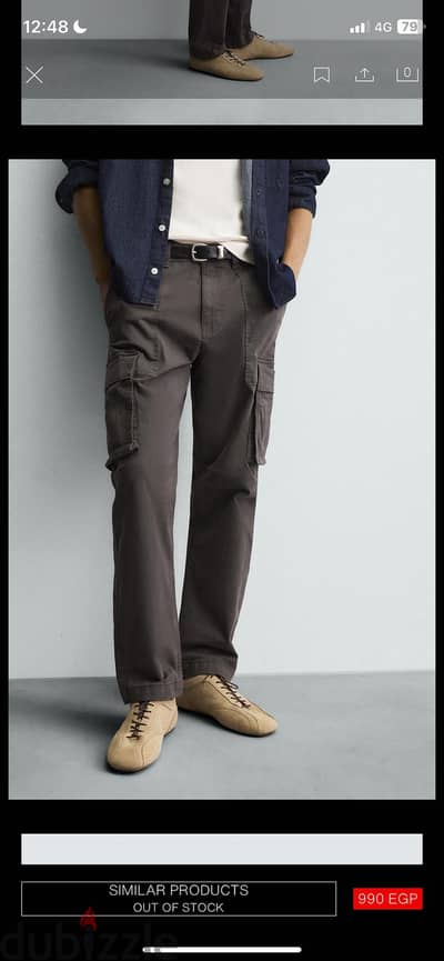 SALE Zara Cargo Pant (Grey)