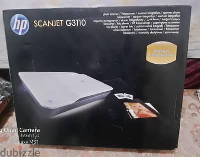اسكنر HB  3110 بحاله فوق ممتازه