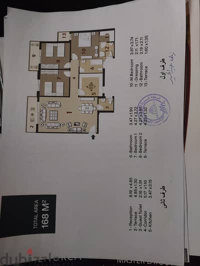 168m Apartment for Sale – Menorca Residence R8 – Direct from Owner