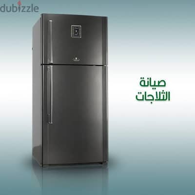 م. مينا . . فني صيانه تكييف وتبريد صيانه جميع انواع الثلاجات والتكيفات