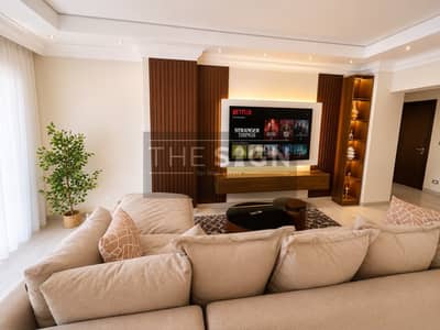 شقة مفروشة للأيجار فيليت سكاي كوندوز,