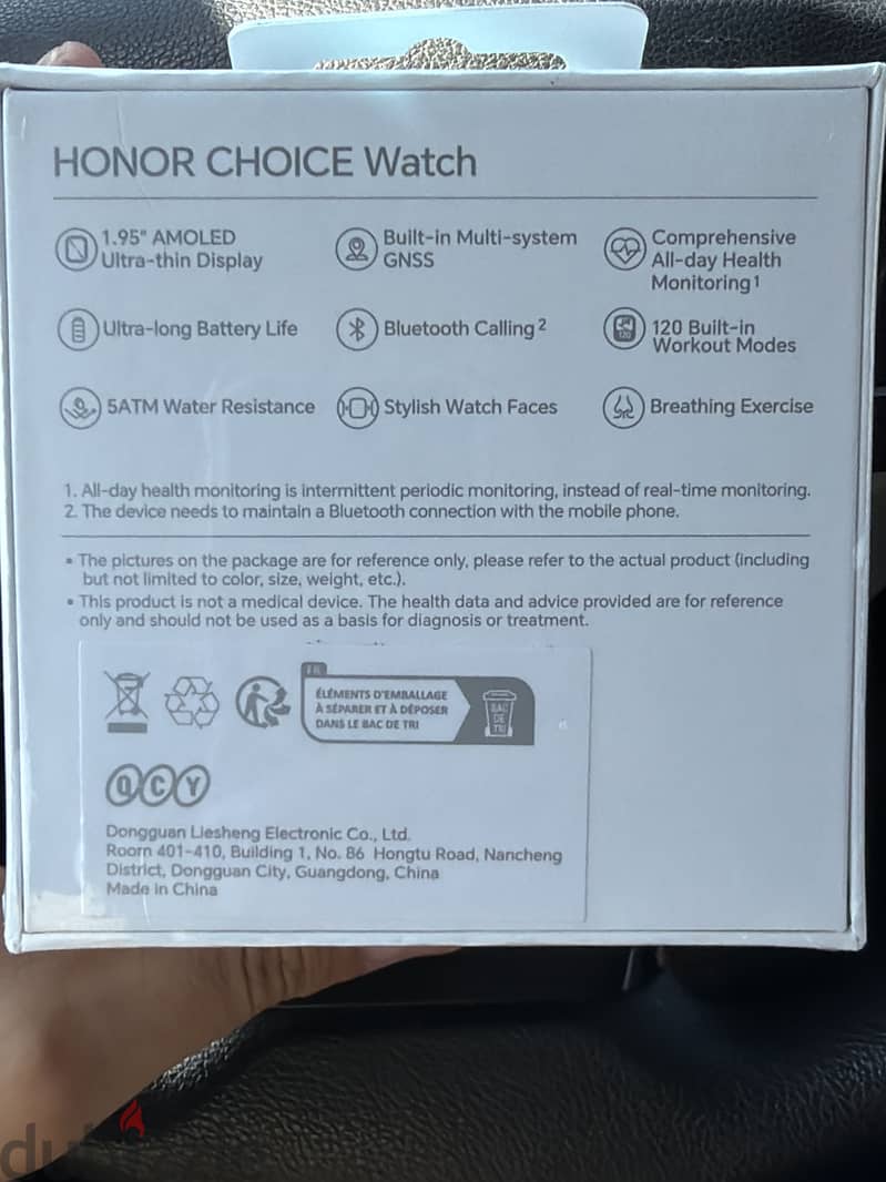 Honor choice watch 1