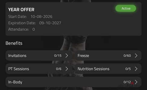 اشتراك چيم سنة و تلات شهور hulk gym فرع نادي الطيران