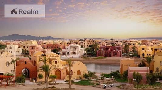 شقة بالفرش اطلاله لاجوون في الداون تاون