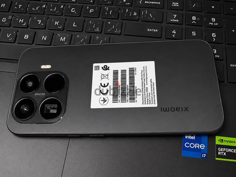 Xiaomi 17T 1