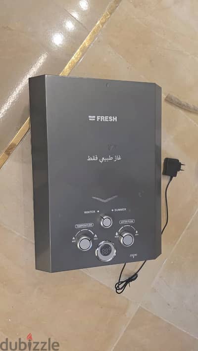 فريش سخان غاز سعة 6 لتر مع محول - غاز طبيعي - فضي للبيع او البدل فريش سخان غاز سعة 6 لتر مع محول - غاز طبيعي - فضي للبيع او البدل