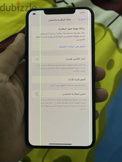 Apple - iPhone XS Max