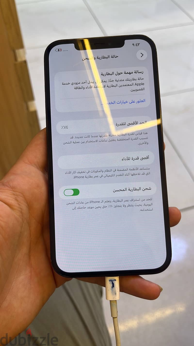 Apple - iPhone 12 Pro Max 3
