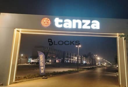 محل للإيجار في Tanza Mall– حدائق أكتوبر