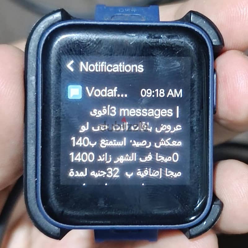 Mi watch lite 1