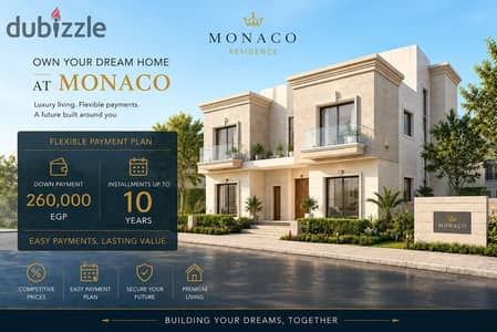 توين هاوس للبيع في كمبوند Monaco في الشيخ زايد