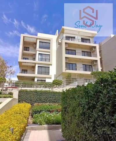 Apartment for sale marasem fifth square