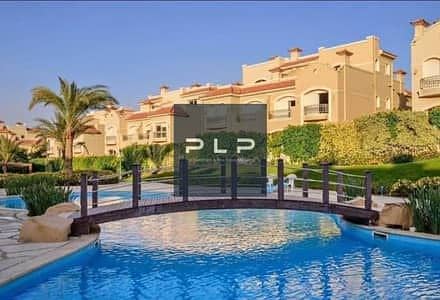ready to move at the lowest price: a move-in-ready townhouse available with a down payment and the remainder in installments, located in the La V