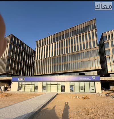 بنك للبيع أستلام فوري متأجر بسعر لقطة بمقدم 50% وعائد يصل لـ 18% علي التسعين الجنوبي
