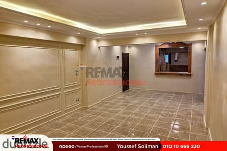 Street view Apartment for rent, 140 sq m, Smouha