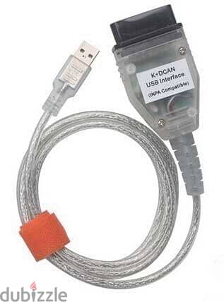 K+DCAN Cable for BMW