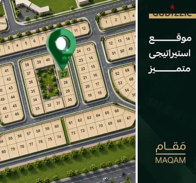 165m Unit Double Face on a main street with a view of the largest green area | New Damietta – East Horus