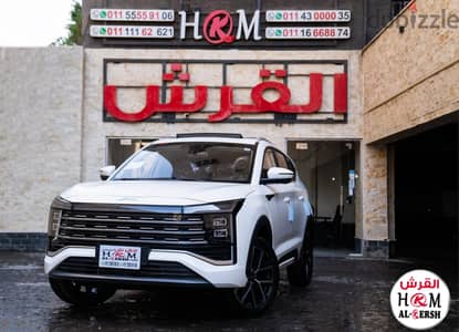 جاك جيه اس 8 برو 2026