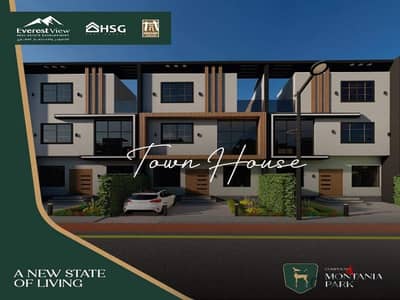 For sale: Townhouse villa, 293 sq m, with a 15% down payment and installments over 7 years in Montania Compound