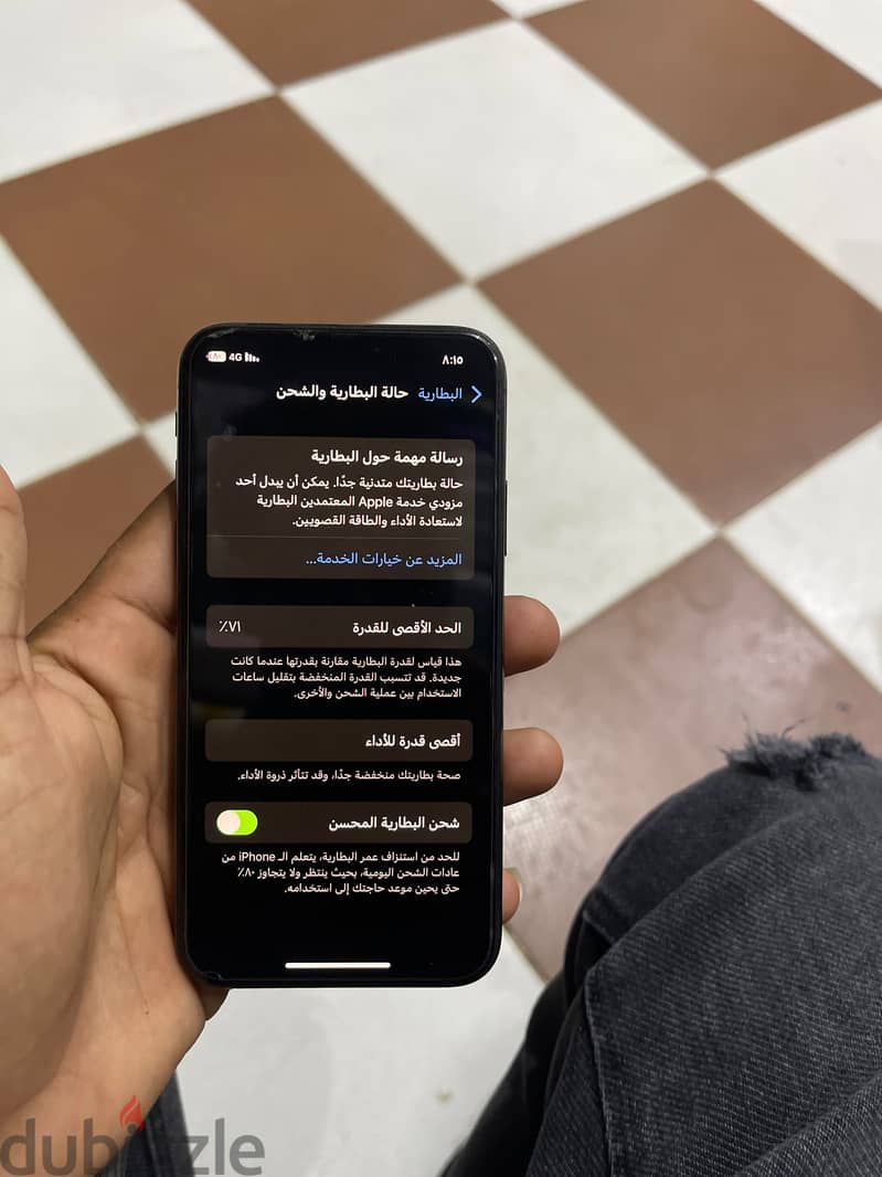 ايفون x للبيع 3