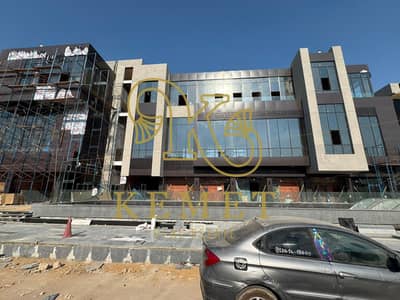 COMMERCIAL FOR SALE 363 SQ M READY TO MOVE  NEW CAIRO