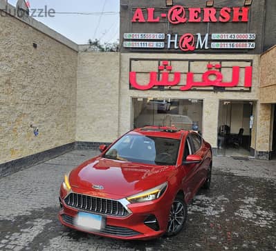 جاك جيه 7 2022