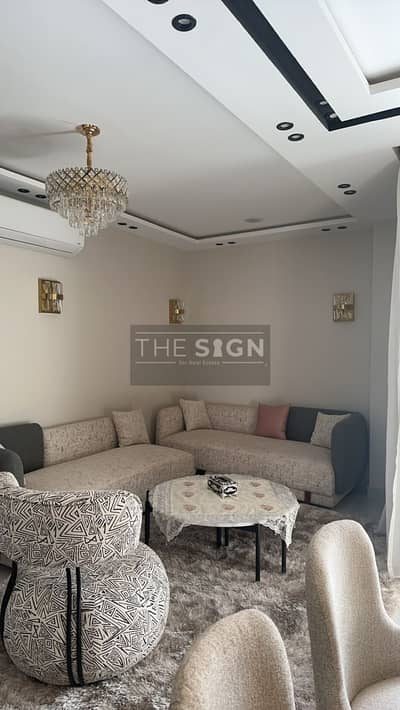 Furnished duplex for rent Hyde Park compound,