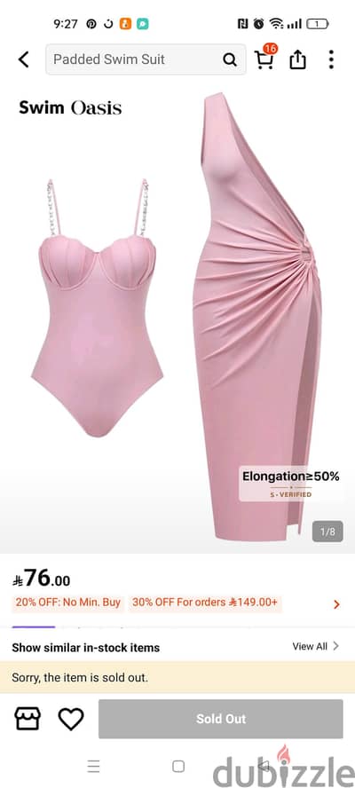 new swimsuit for sale