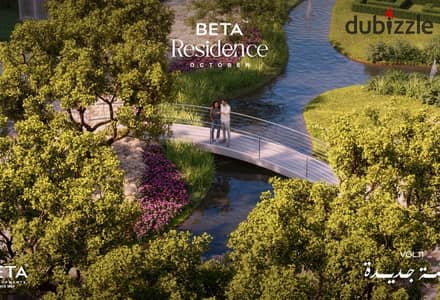 Own an apartment in the heart of October Gardens