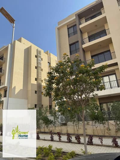بتشطيب كامل للاستلام الفوري شقة بجاردن للبيع في فيفث سكوير المراسم القاهرة الجديدة Fifth Square El Marasem New Cairo