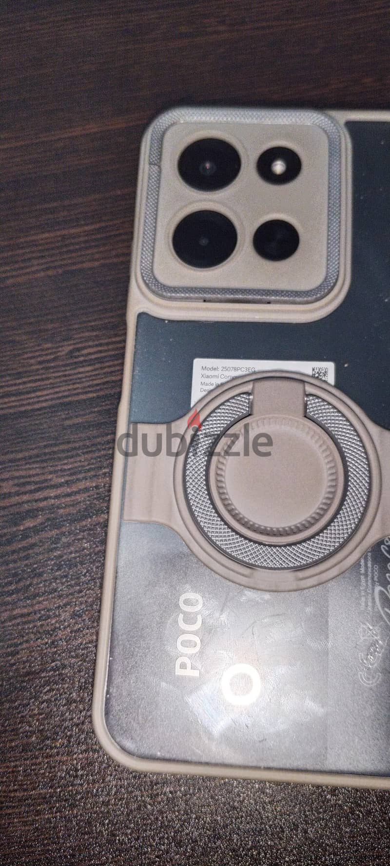 Xiaomi Poco C65 2