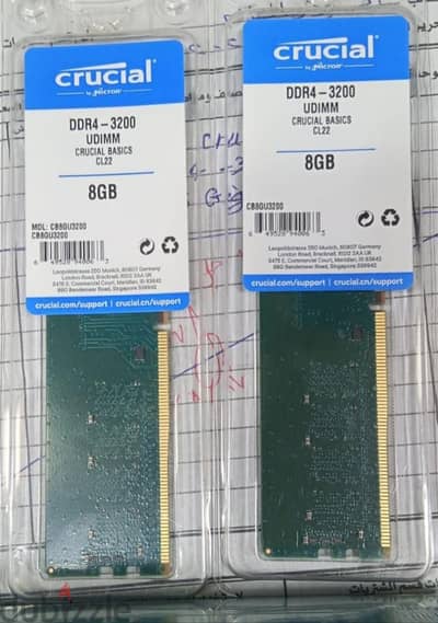 Ram Crucial 8GB DDR4 - 3200 CL22