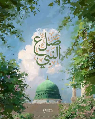 محمود