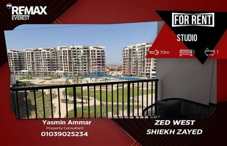 شقة مفروشة للإيجار | ZED West | أول سكن