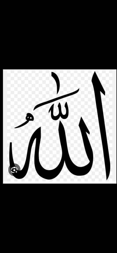 Raif