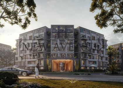 a contemporary 1-bedroom residence in Valda Village, Mostakbal City, offering a prime location and a modern lifestyle within a thoughtfully designed
