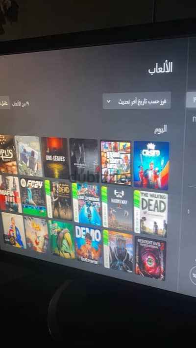 اكس بوكس وان