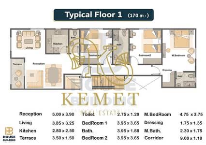 170 sqm apartment in New Narges, G165, first floor, ready. 3 beds, 2 baths, reception, kitchen. Price EGP 5,895,000, 50% down, 24-month installments. !