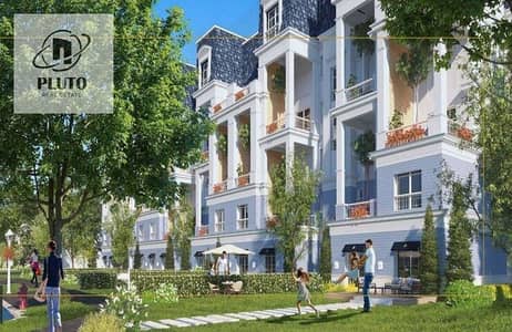 For Sale | Sky Garden iVilla 225M | Prime Location | Immediate Delivery Mountain View iCity - MV Park For Sale | Sky Garden iVilla 225M | Prime Location | Immediate Delivery Mountain View iCity - MV Park
