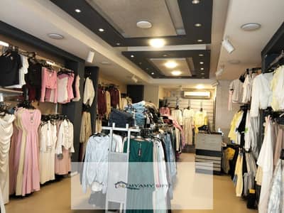 For investment enthusiasts, a 70m ground floor shop on the main Gardenia Street with full meters and reconciliation model 10