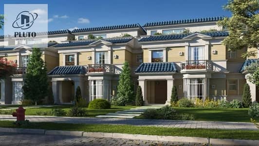 Resale | I-Villa Sky Garden in Mountain View iCity October – MV Park  Immediate Delivery