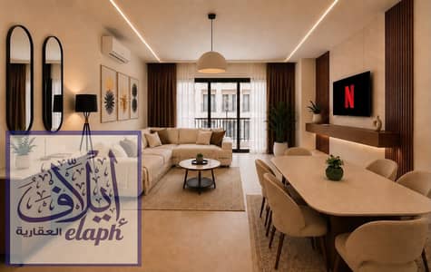  Fully furnished luxury apartment for rent in Fifth Square – First occupancy 