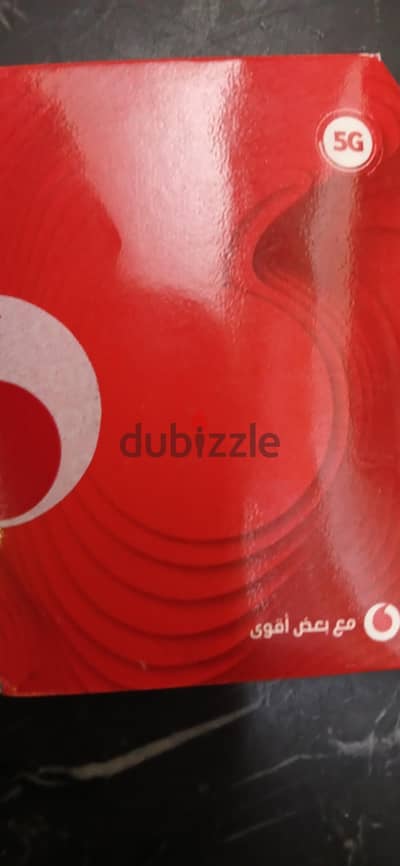 01000900719